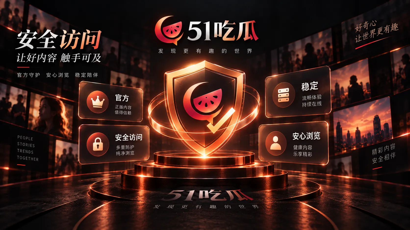 聊天截图能说明什么，又不能说明什么